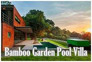 Bamboo Garden House Pool Villa : แบมบู การ์เด้น เฮาส์ พูลวิลล่า จันทบุรี