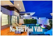 Na Vela Pool Villa HuaHin : ณ เวลา พูลวิลล่า หัวหิน