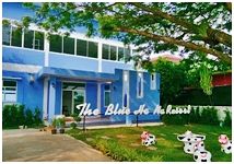 The Blue Hana Resort : кҹ  ѹ