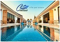 Cruises The Pool Access Resort : ٫ оͤ 
