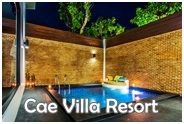 Cae Villa Resort HuaHin : ซี วิลล่า รีสอร์ท หัวหิน