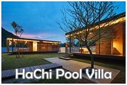 HaChi Pool Villa Khaoyai : ฮาชิ พูลวิลล่า เขาใหญ่