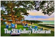 The Sky Gallery Restaurant : ร้านอาหาร เดอะสกาย แกลเลอรี่ พัทยา